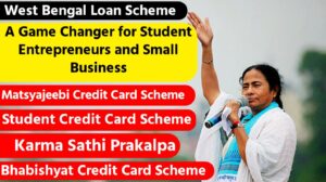 West Bengal Loan Scheme