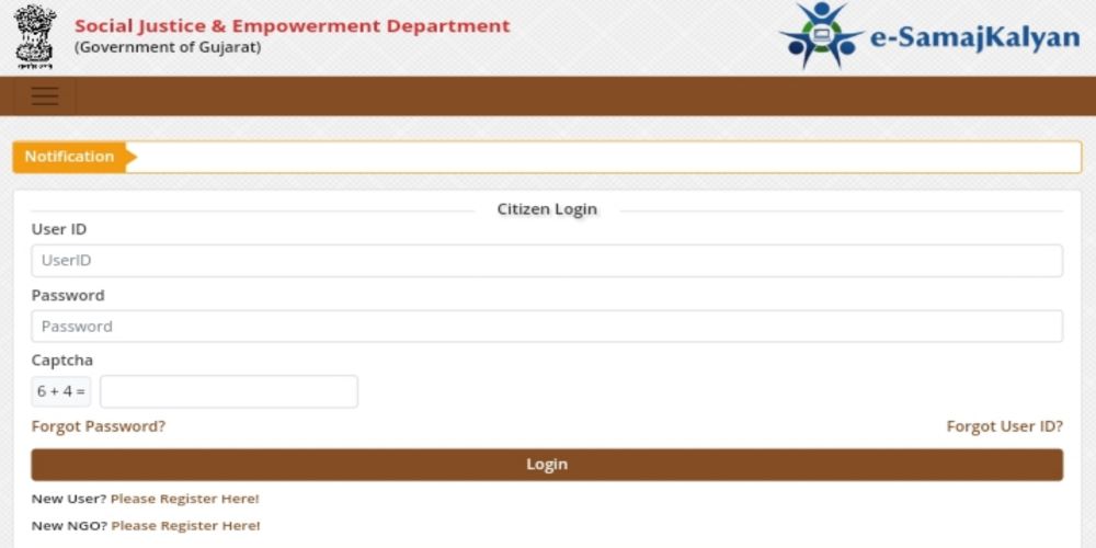 ambedkar awas yojana gujarat online apply