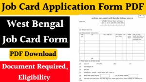 New Job Card Application Form West Bengal PDF