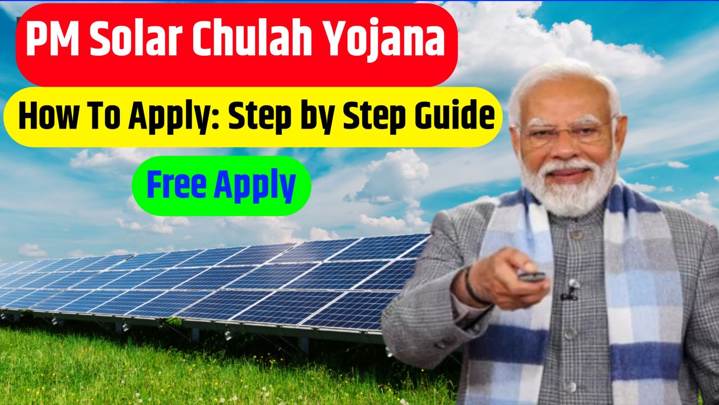 Solar Chulah Yojana